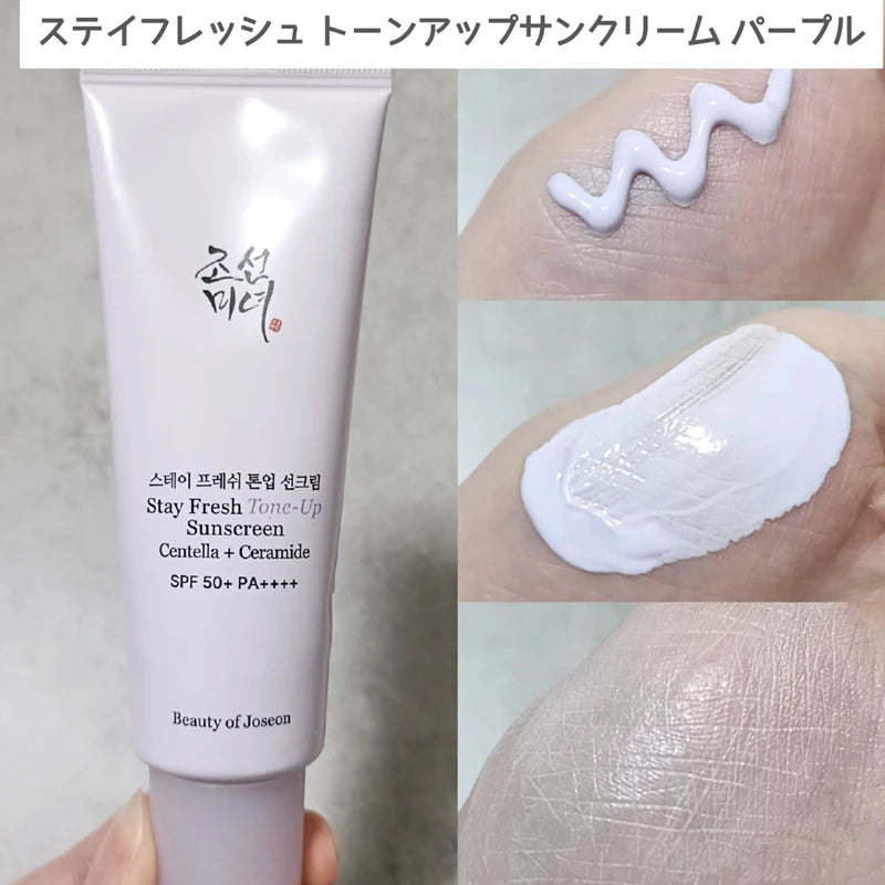 Perfect for all skin types and makeup application.