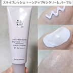 Perfect for all skin types and makeup application.
