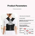 Adjustable Back Pain Relief & Shoulder Support Posture Corrector Belt